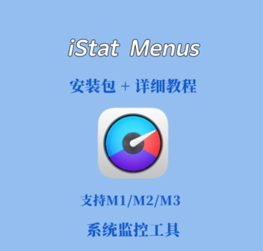 isight 2024功能有哪些?